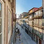 Urban With Balcony In Διαμέρισμα